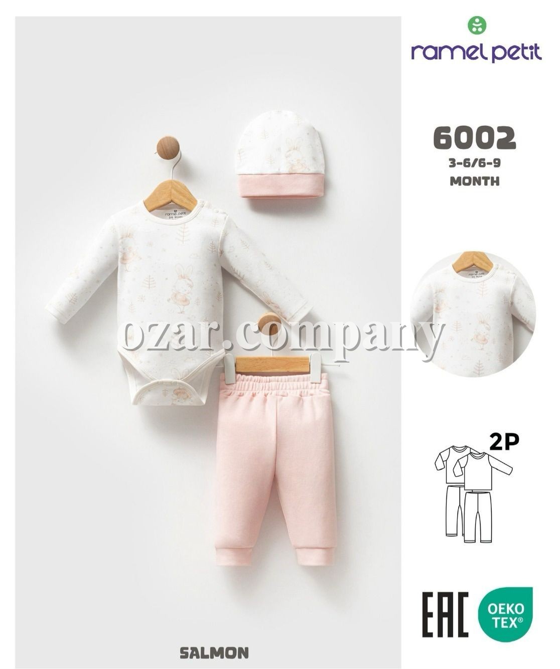 Комплект Для Девочки Ramel (3-6/6-9мес.)
