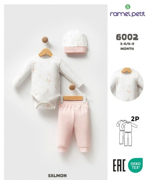 Комплект Для Девочки Ramel (3-6/6-9мес.)