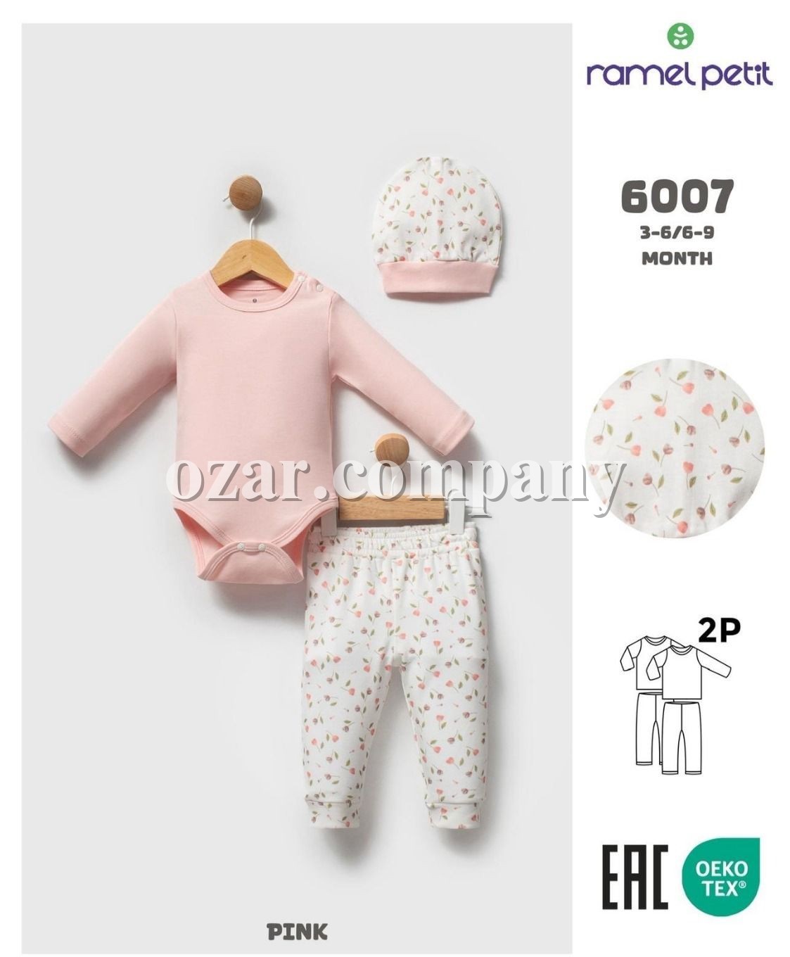 Комплект Для Девочки Ramel (3-6/6-9мес.)