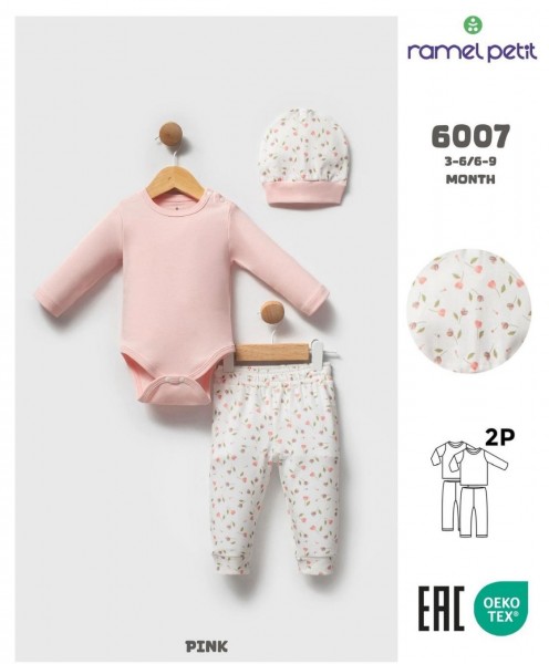 Комплект Для Девочки Ramel (3-6/6-9мес.)