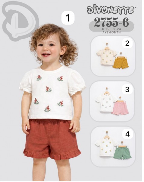 Костюм Для Девочки Divonette (6-12-18-24мес.)