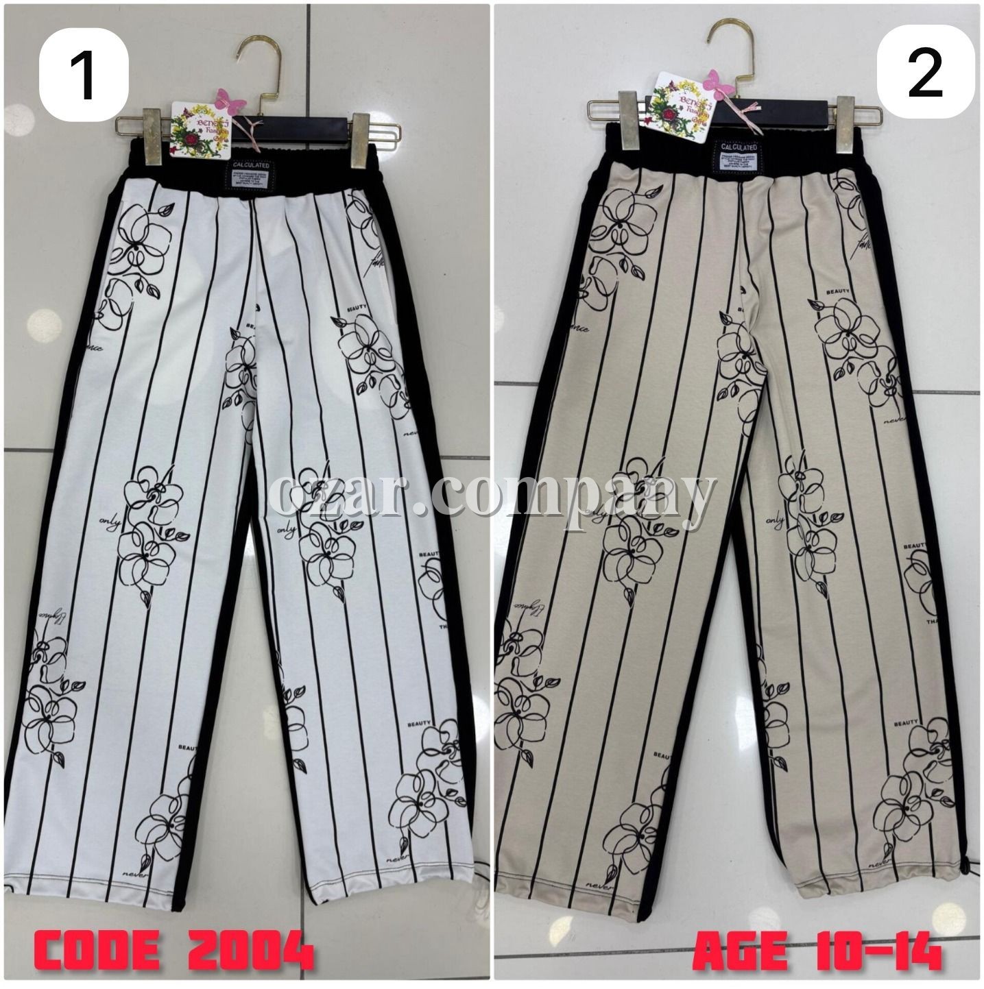 Штаны Для Девочки (10-11-12-13-14лет) 