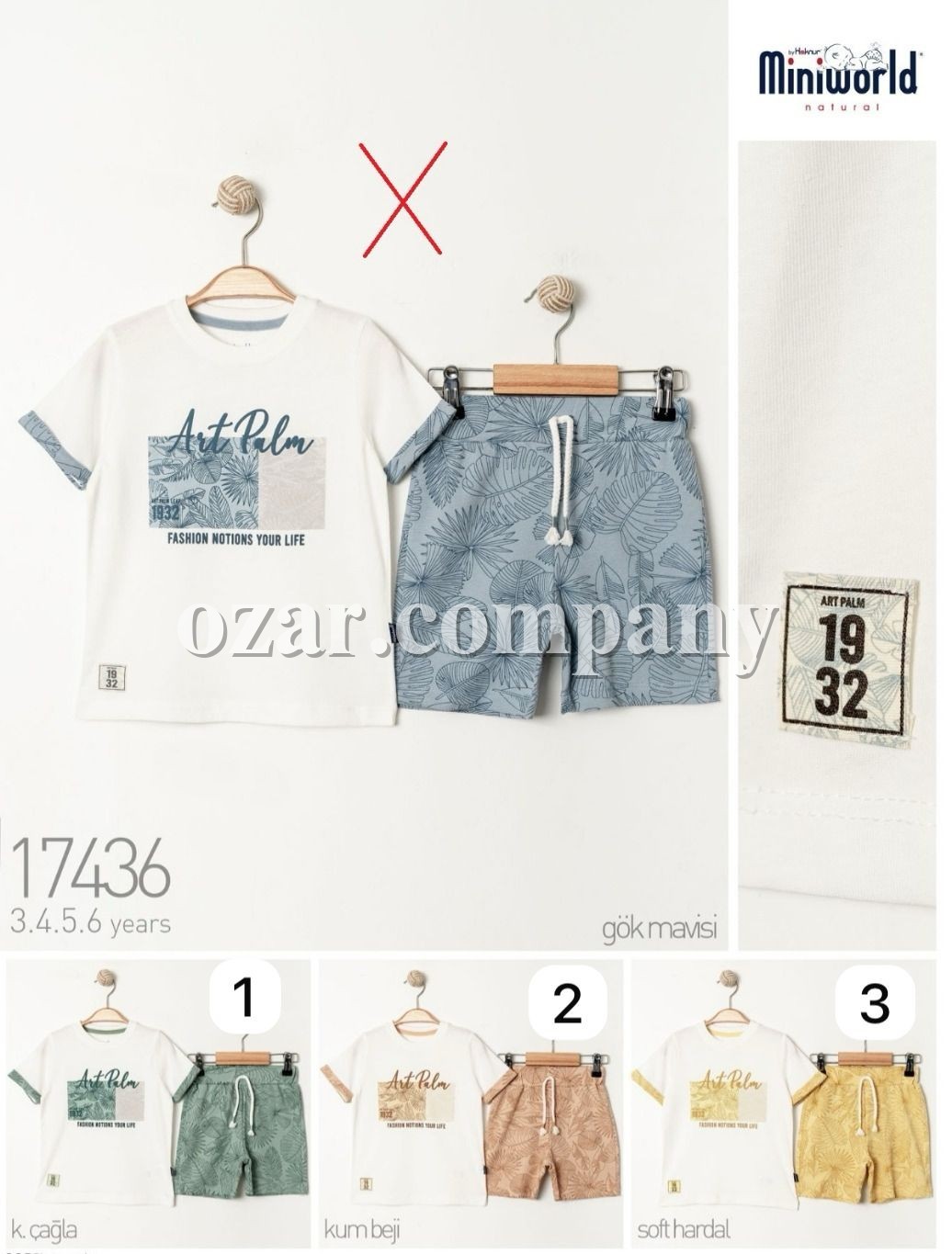 Костюм Для Мальчика Miniworld (3-4-5-6лет) 