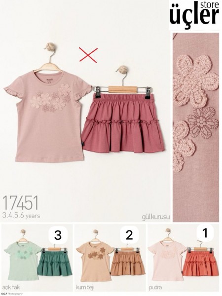 Костюм Для Девочки Miniworld (3-4-5-6лет) 