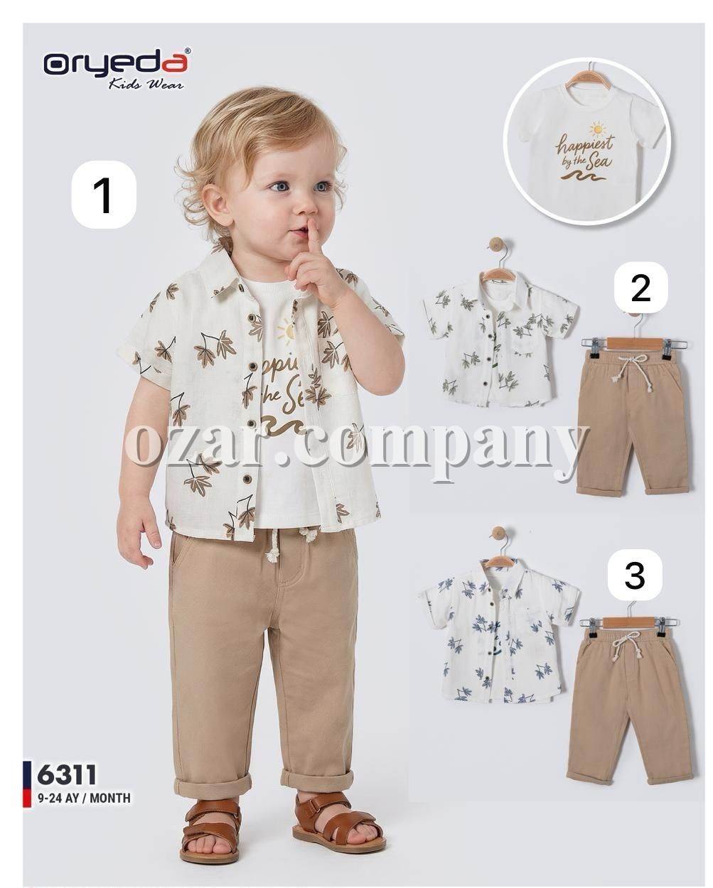 Костюм Тройка Для Мальчика Oryeda (9-12-18-24мес.)