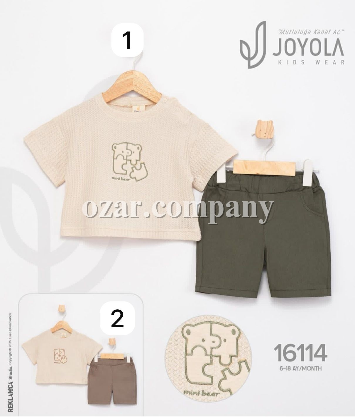 Костюм Для Мальчика Joyola (6-9-12-18мес.)