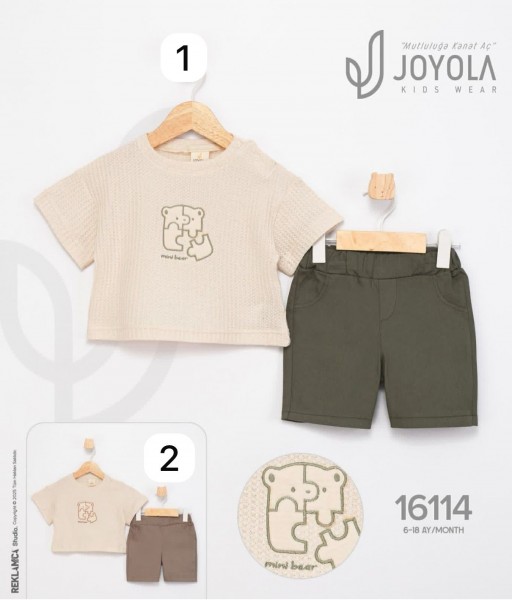 Костюм Для Мальчика Joyola (6-9-12-18мес.)