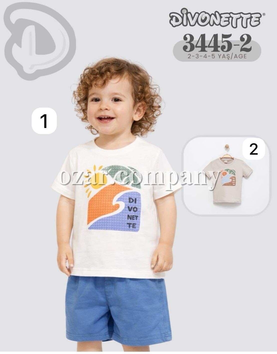 Футболка Для Мальчика Divonette (2-3-4-5лет)