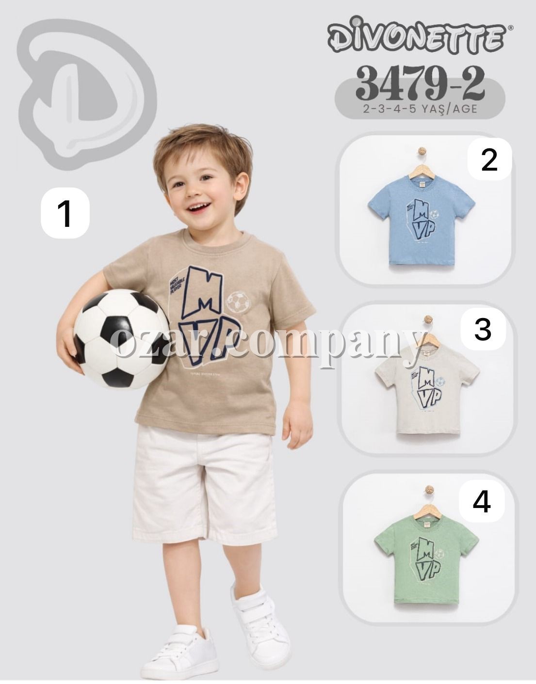 Футболка Для Мальчика Divonette (2-3-4-5лет)