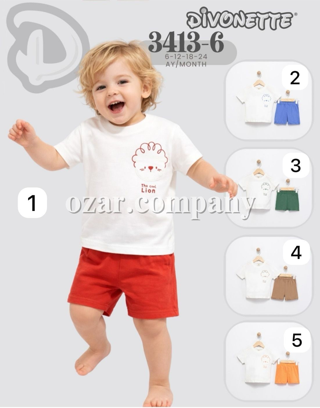 Костюм Для Мальчика Divonette (6-12-18-24мес.)