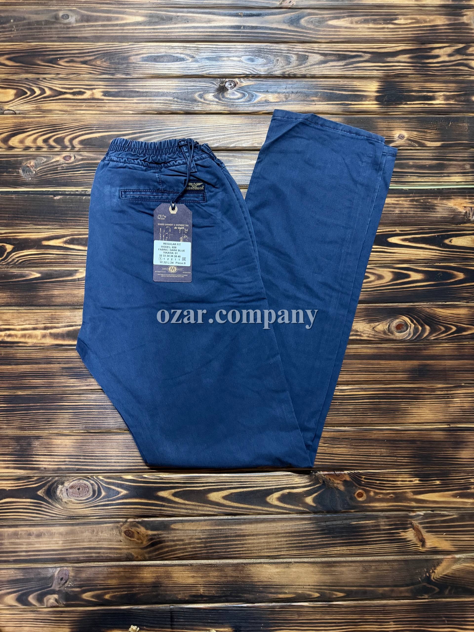 Мужские Джинсы Montana 