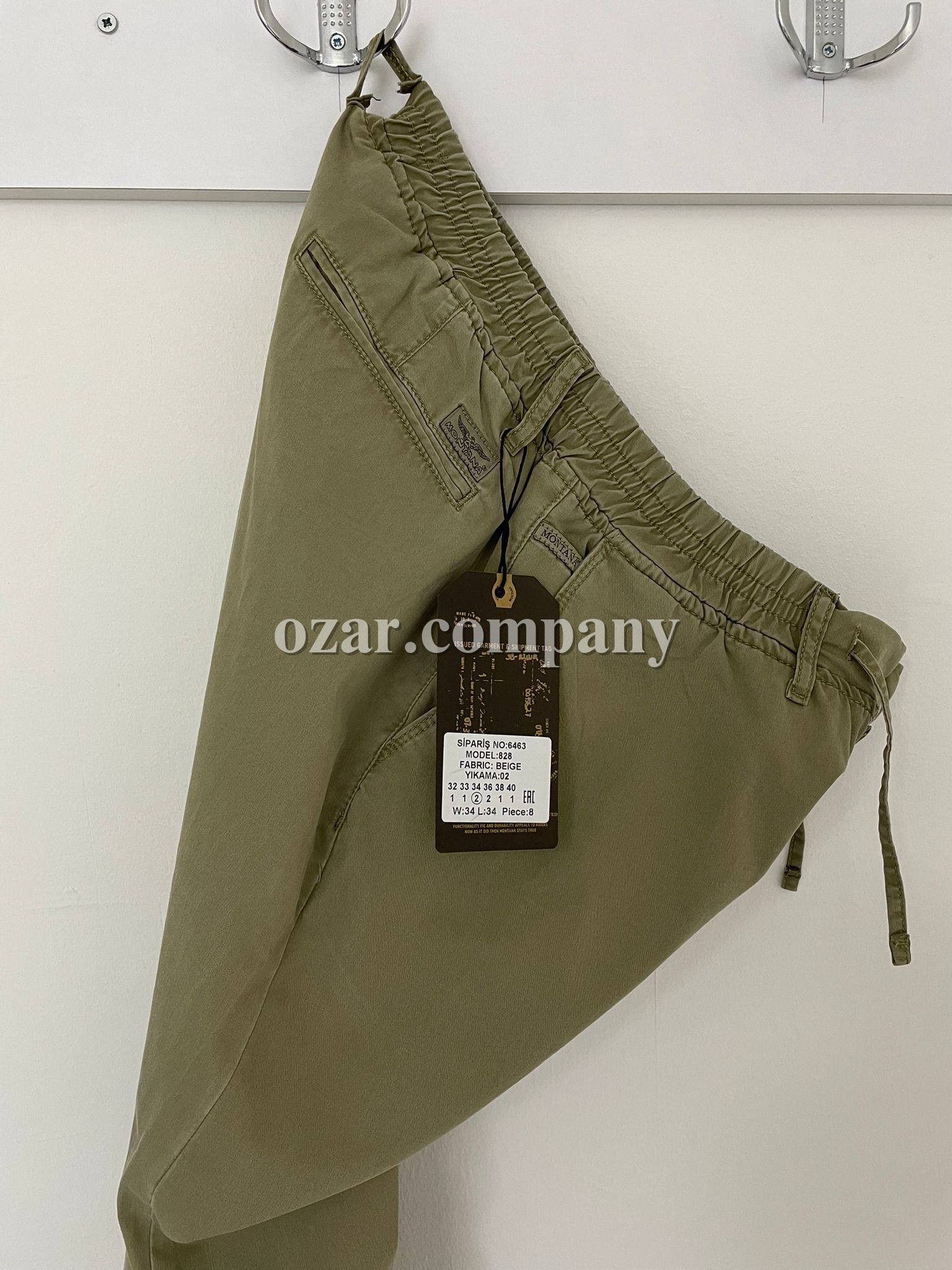 Мужские Джинсы Montana 