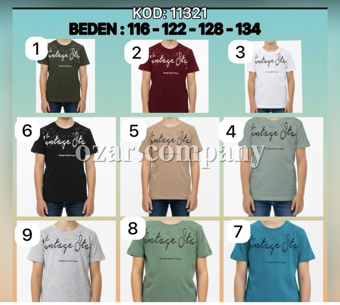 Футболка Для Мальчика (6-7-8-9лет) 