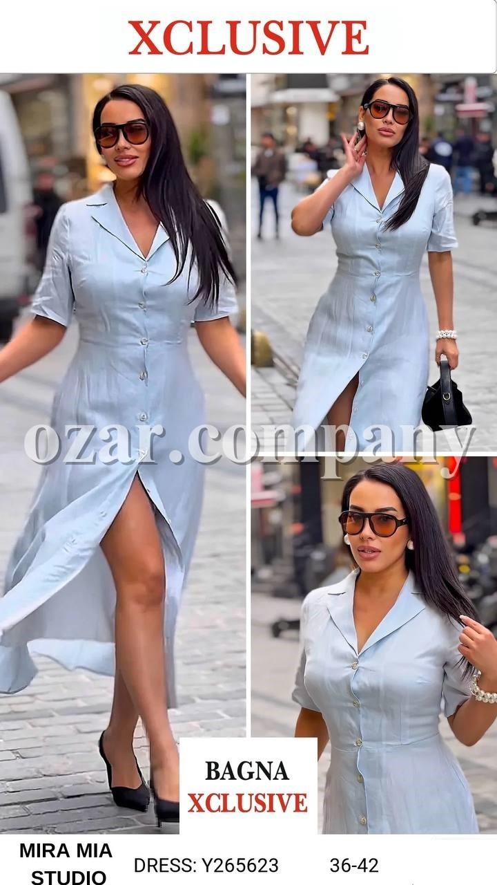 Женское Платье Mira Mia 