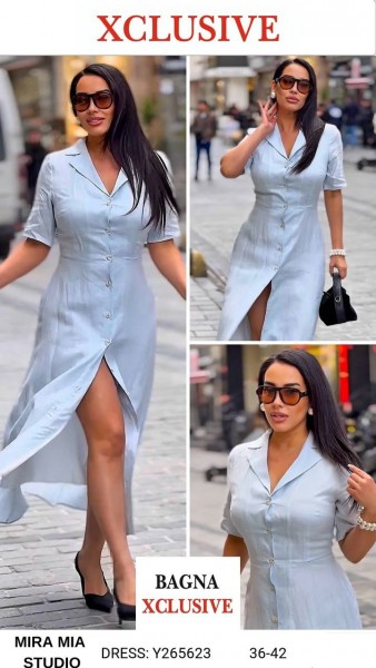 Женское Платье Mira Mia 