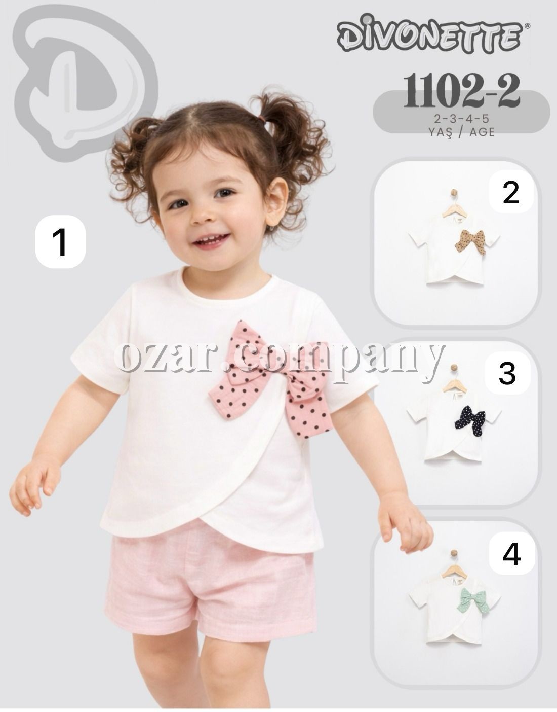 Футболка Для Девочки Divonette (2-3-4-5лет)