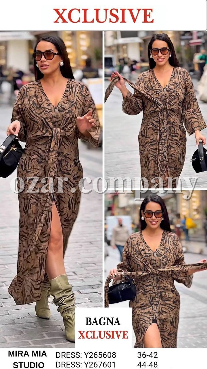 Женское Платье Mira Mia 