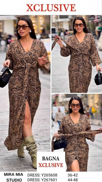 Женское Платье Mira Mia 