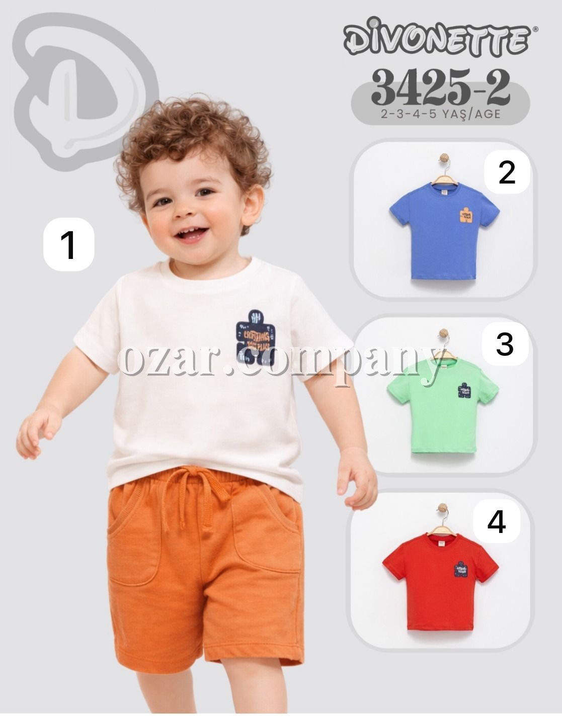 Футболка Для Мальчика Divonette (2-3-4-5лет)