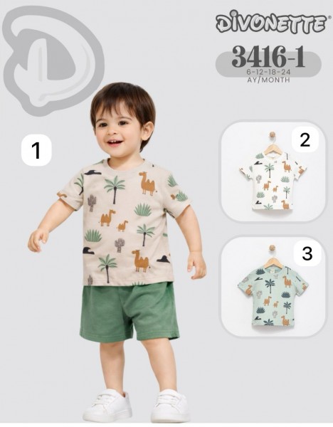 Футболка Для Мальчика Divonette (6-12-18-24мес.)