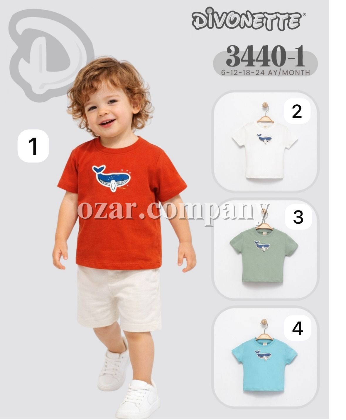 Футболка Для Мальчика Divonette (6-12-18-24мес.)