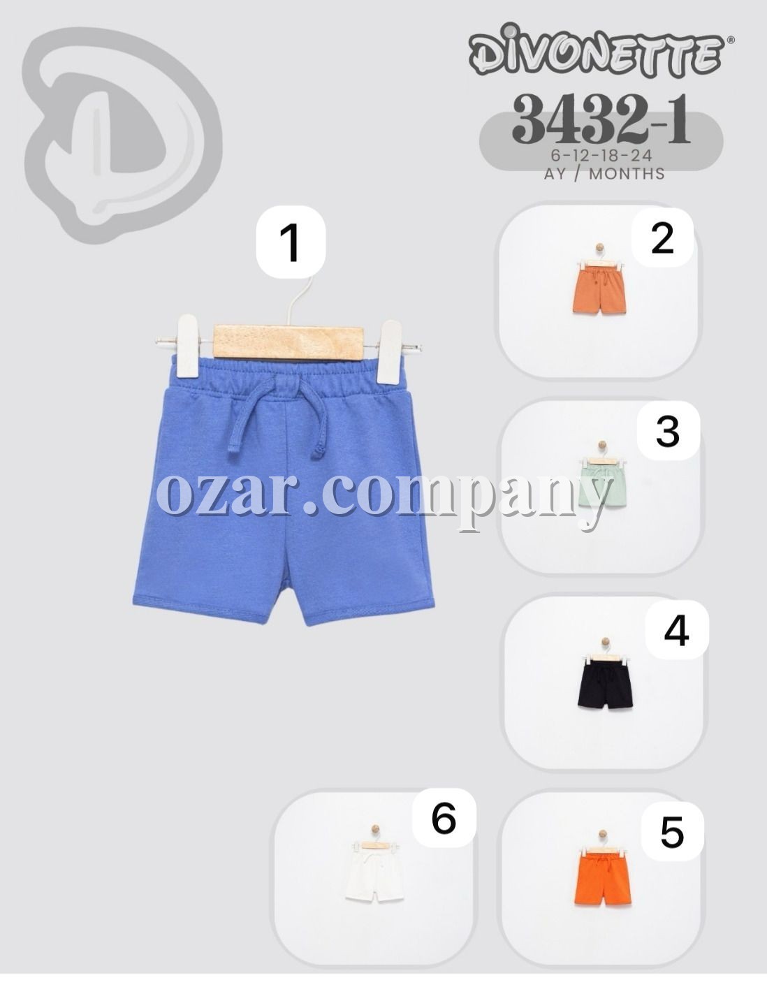 Шорты Для Мальчика Divonette (6-12-18-24мес.)