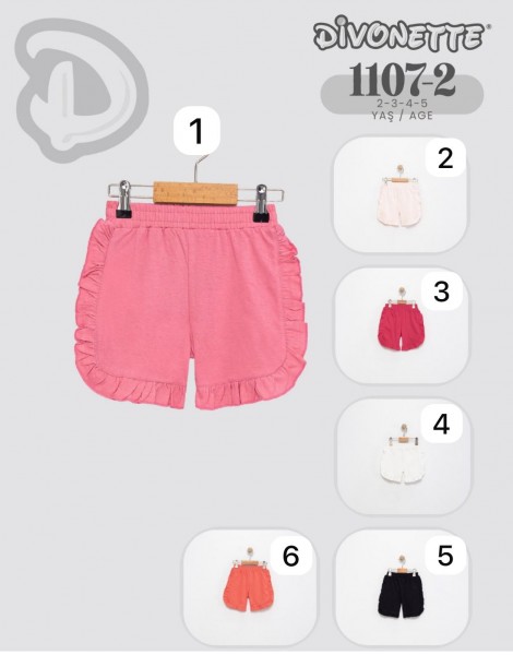 Шорты Для Девочки Divonette (2-3-4-5лет)