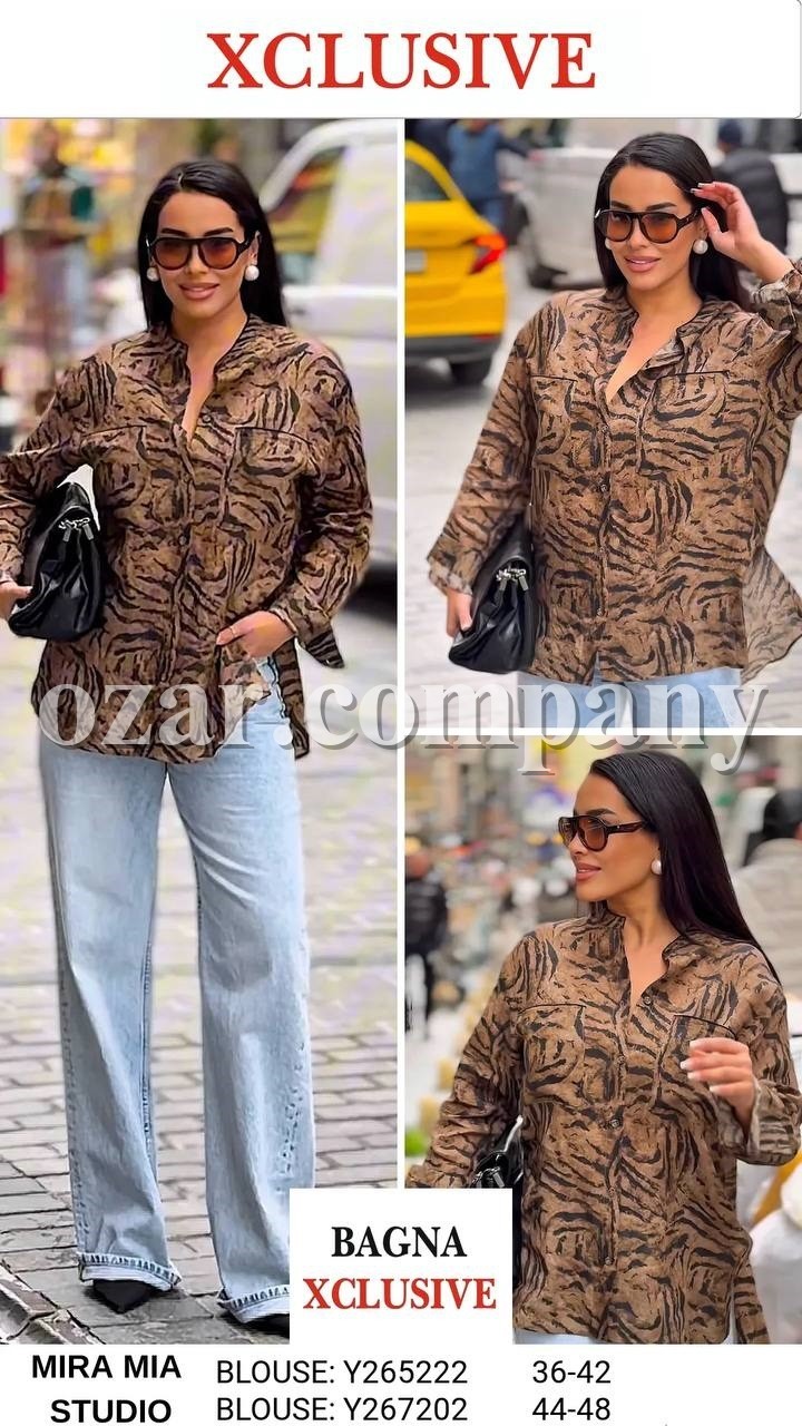 Женская Блузка Mira Mia (Большие размеры)