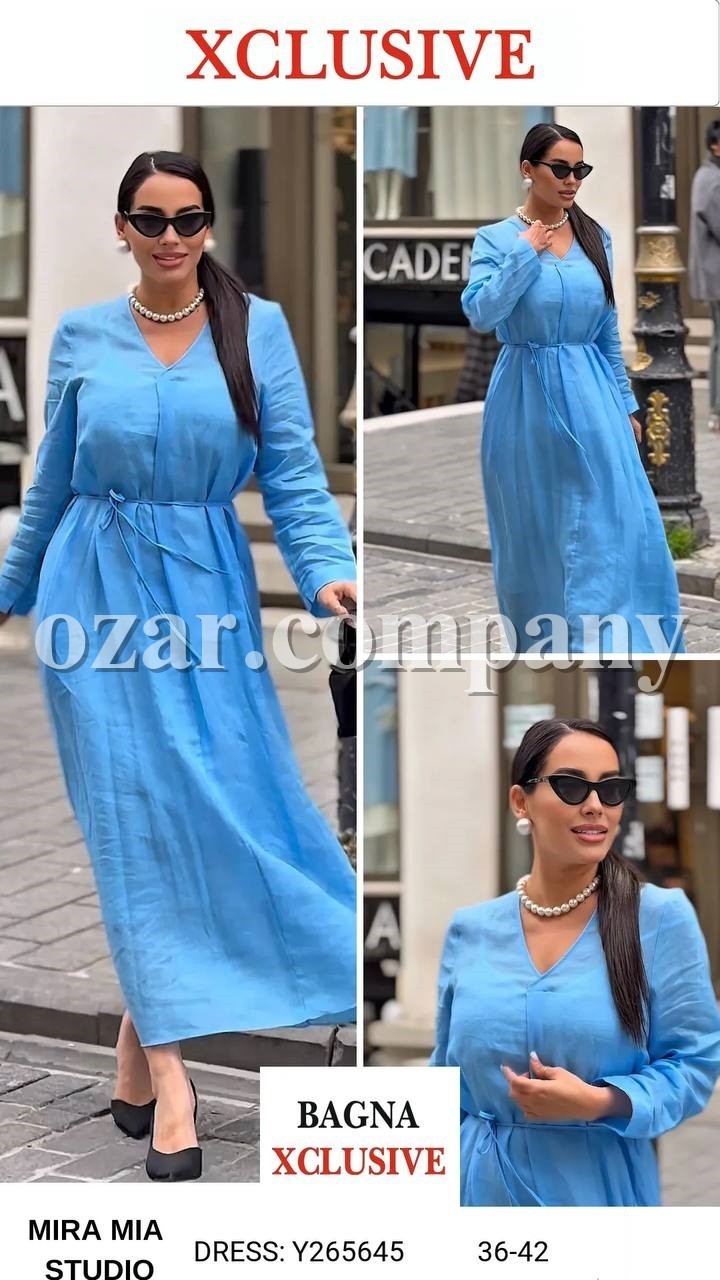 Женское Платье Mira Mia 