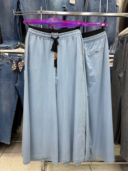 Женские Брюки Extenzi (Большие размеры)   