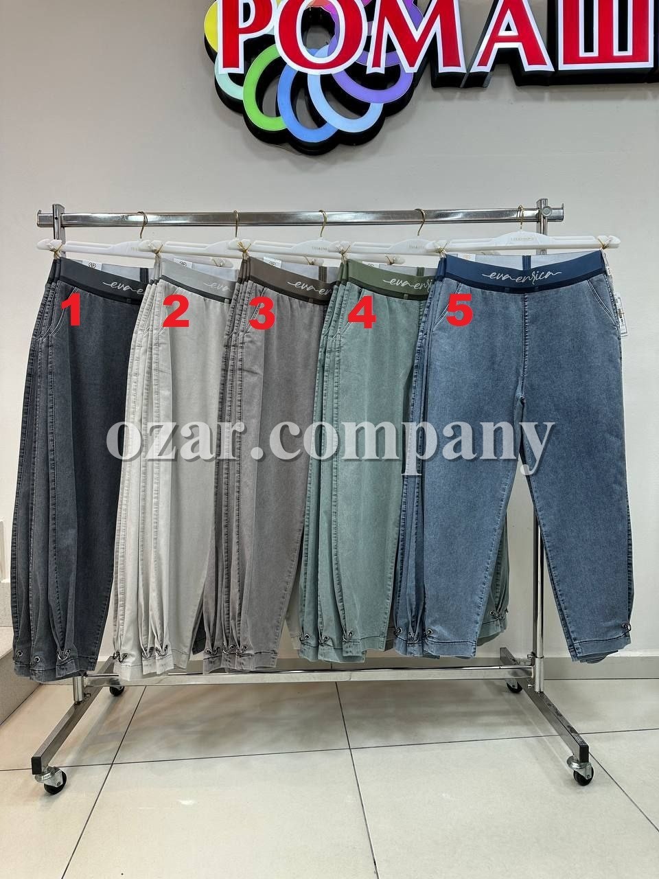 Женские Джинсы Eva&Enrica (Супер батал)