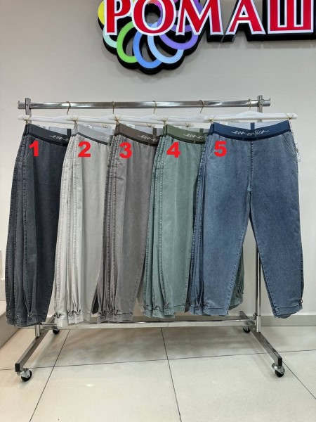 Женские Джинсы Eva&Enrica (Супер батал)