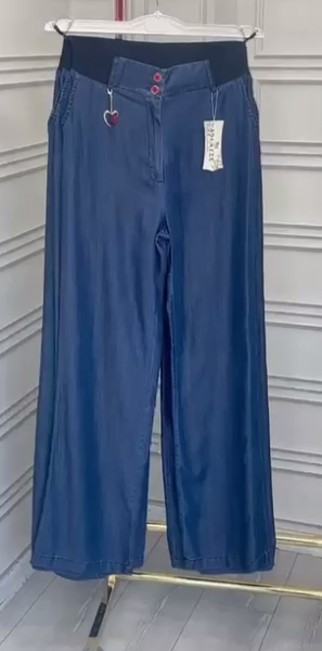 Женские Брюки (Большие размеры)