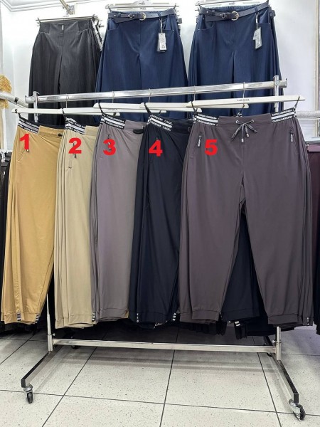 Женские Брюки Lady Bird (Супер батал)