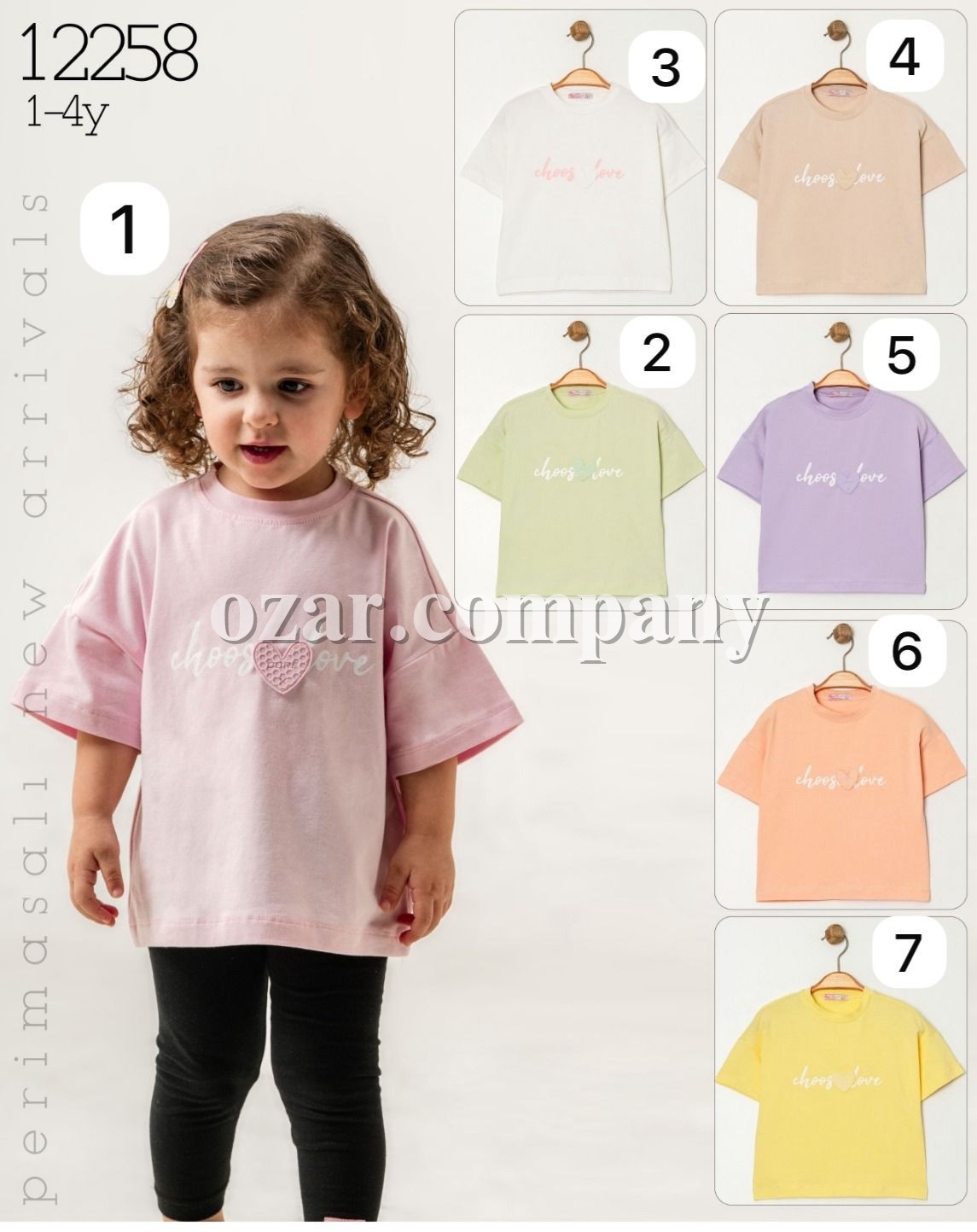 Футболка Для Девочки Peri Masali (1-2-3-4лет) 