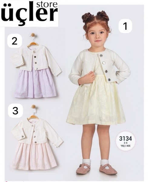 Платье Для Девочки Gamzelim (2-3-4-5лет)