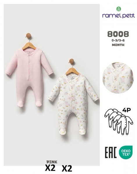 Пара Человечков Для Девочки Ramel (0-3/3-6мес. по 2шт.) 