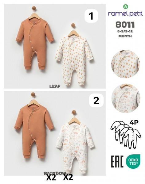 Пара Человечков Для Новорождённых Ramel (6-9/9-12мес. по 2шт.) 