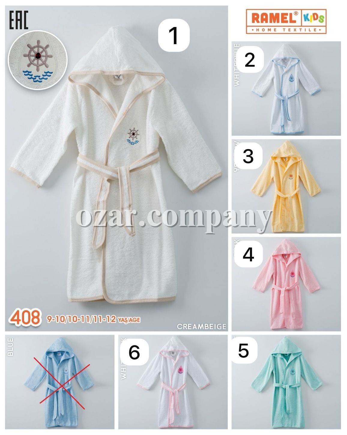 Халат Детский Ramel (9-10/10-11/11-12лет)