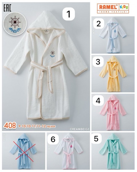 Халат Детский Ramel (9-10/10-11/11-12лет)