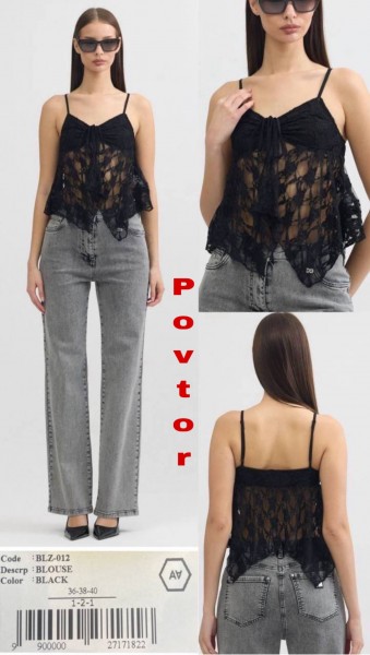 Женская Маечка A.M.N.