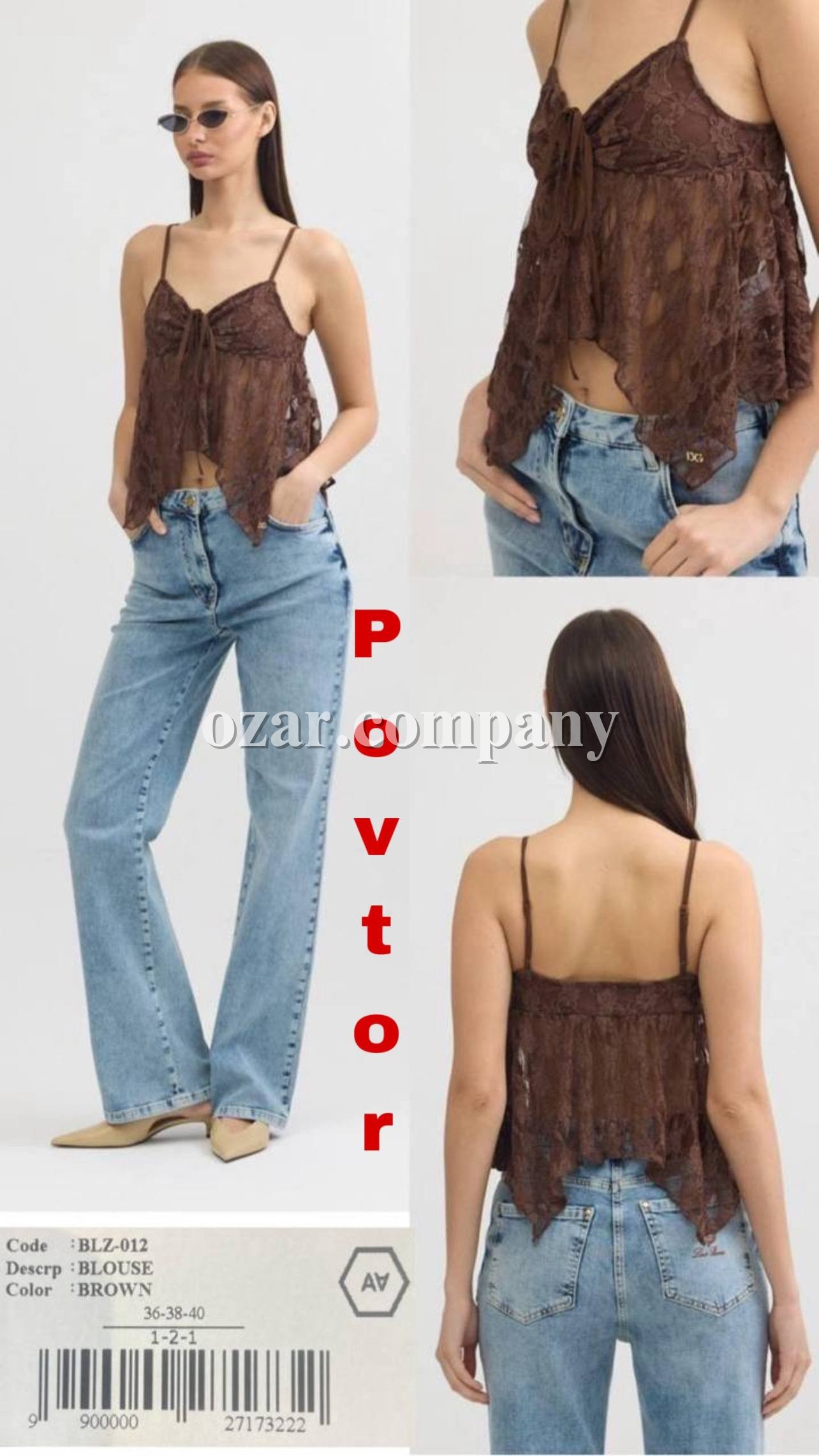 Женская Маечка A.M.N.