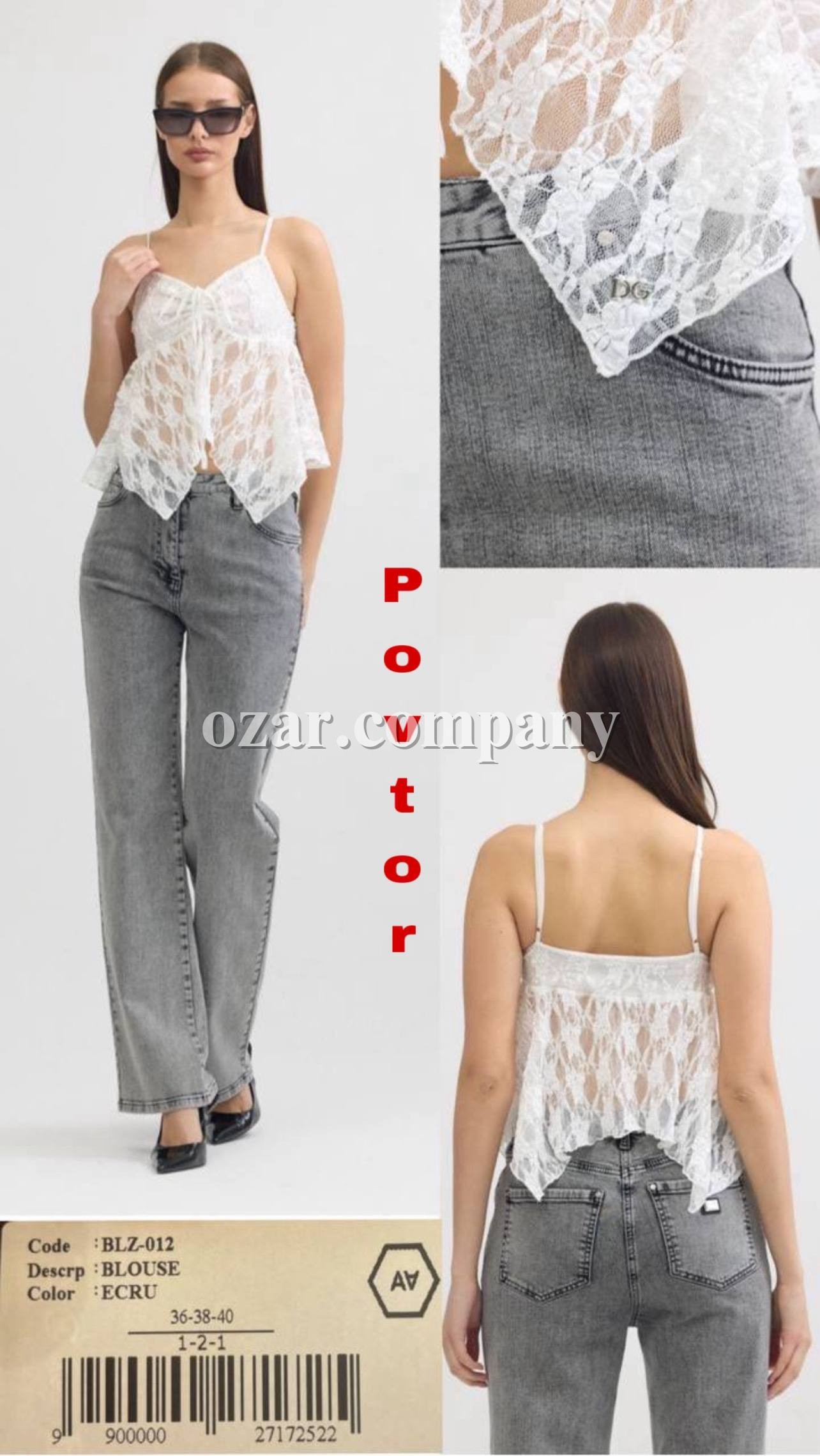 Женская Маечка A.M.N.