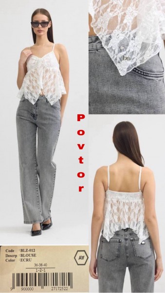 Женская Маечка A.M.N.