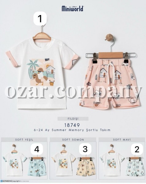 Костюм Для Мальчика Miniworld (6-12-18-24мес.)