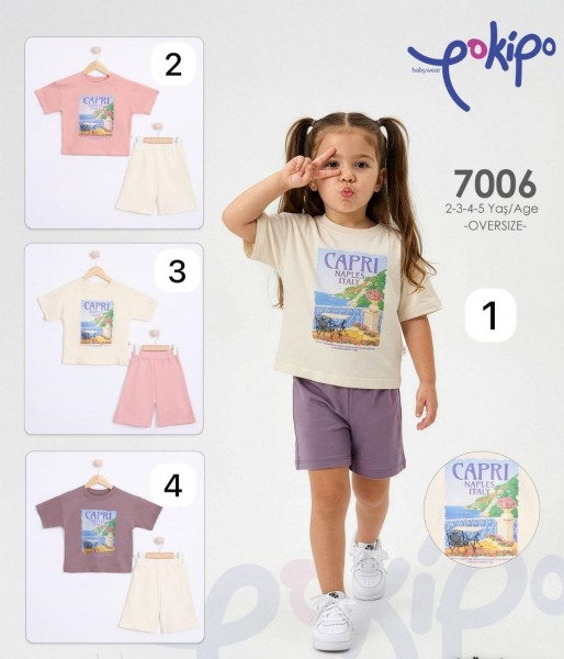 Костюм Для Девочки Pokipo (2-3-4-5лет)