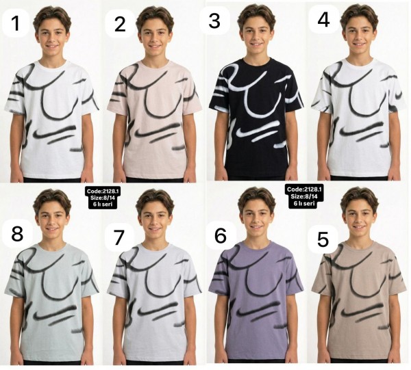 Футболка Для Мальчика (8-9/9-10/10-11/11-12/12-13/13-14лет) 