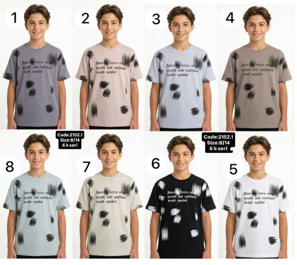 Футболка Для Мальчика (8-9/9-10/10-11/11-12/12-13/13-14лет) 