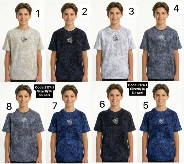 Футболка Для Мальчика (8-9/9-10/10-11/11-12/12-13/13-14лет) 