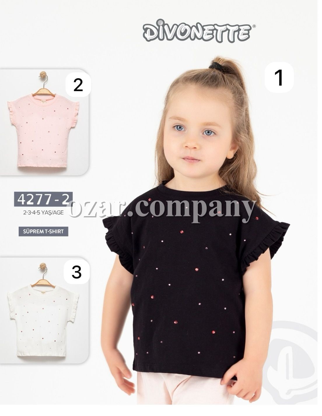 Футболка Для Девочки Divonette (2-3-4-5лет)